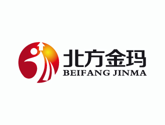 贵阳北方金玛人力资源 专业人力资源服务的卓越提供者