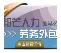 构建高效人力资源服务体系 产品库的战略价值与实施路径