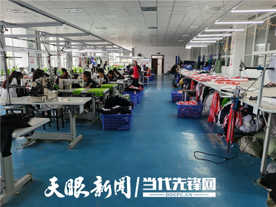 我的扶贫故事 小小服装厂 带来大贡献