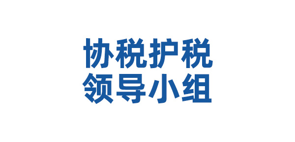 河南才港人力资源服务